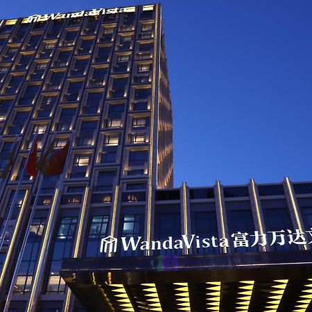 Wanda Vista Changchun Buitenkant foto