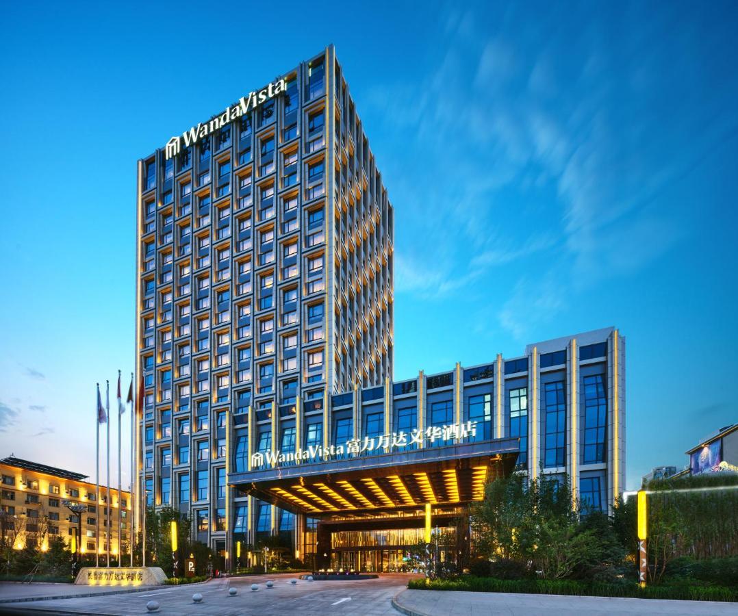 Wanda Vista Changchun Buitenkant foto
